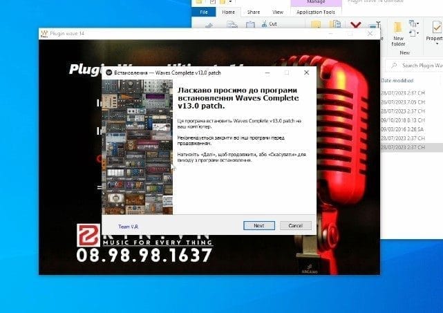 Tải Plugin Wave 14 Full Tính Năng 8